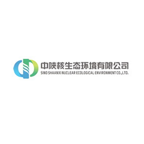 中陕核生态环境有限公司 2024年招聘公告