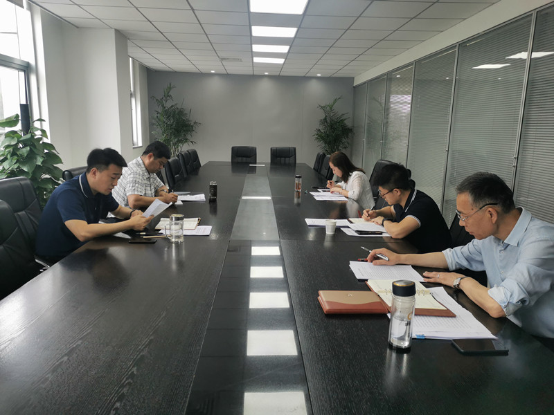 中陕核生态环境公司召开党委理论学习中心组第一次学习研讨会议