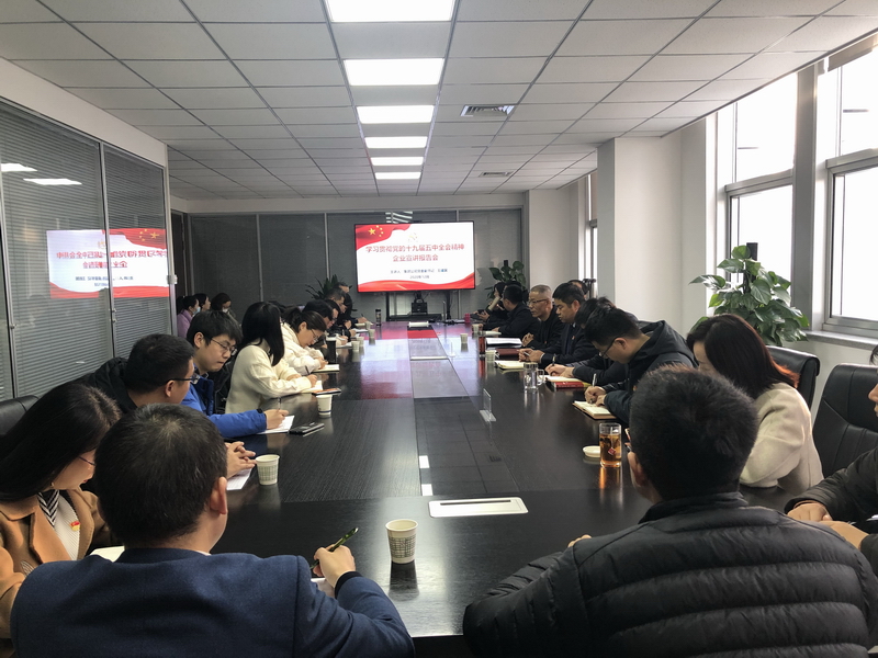凝聚发展共识，激发奋进力量    ---中陕核集团公司宣讲团深入基层雁翔路片区宣讲党的十九届五中全会精神