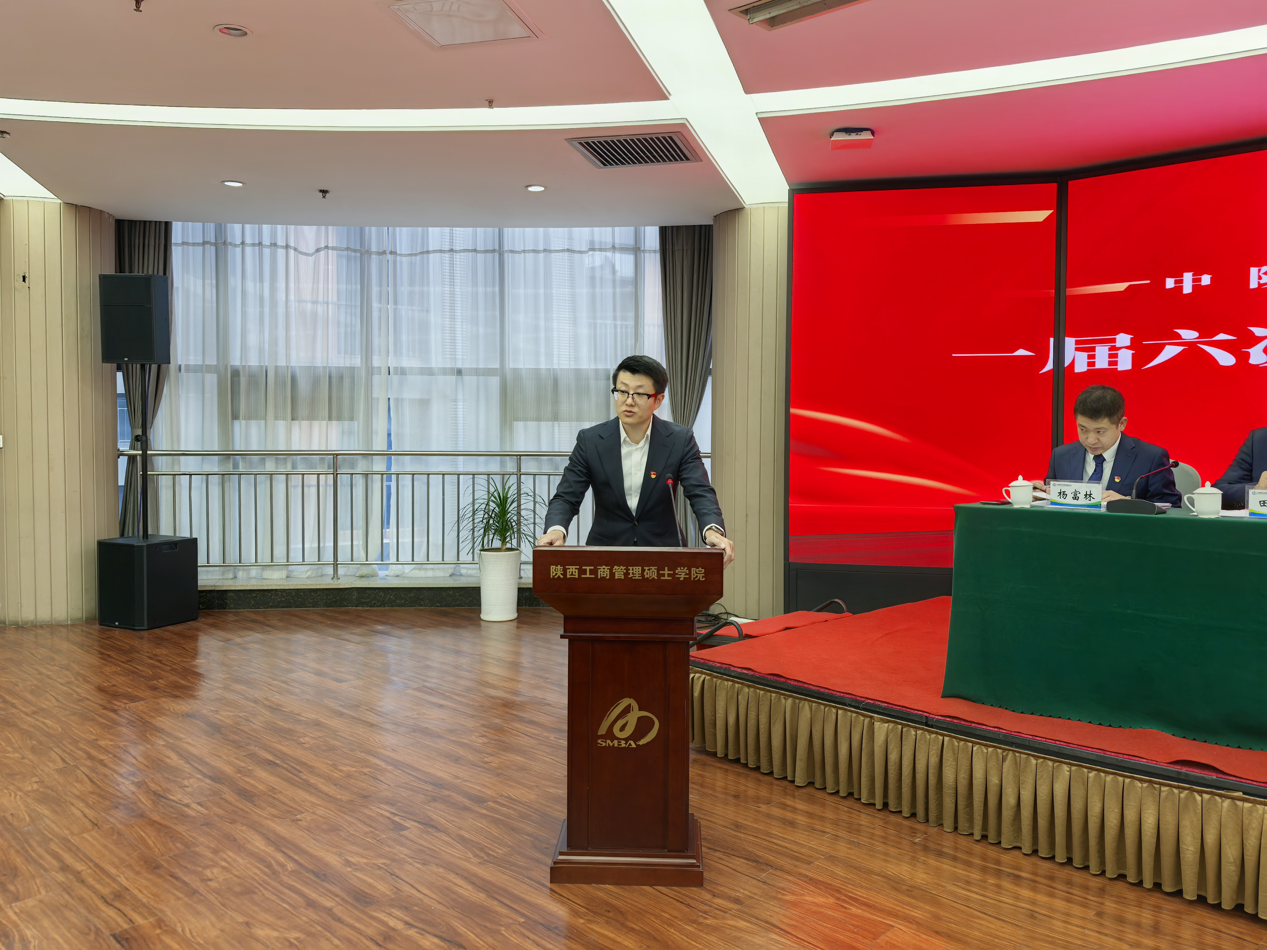 生态公司召开一届六次职工（会员）代表大会暨2025年工作会(图3)