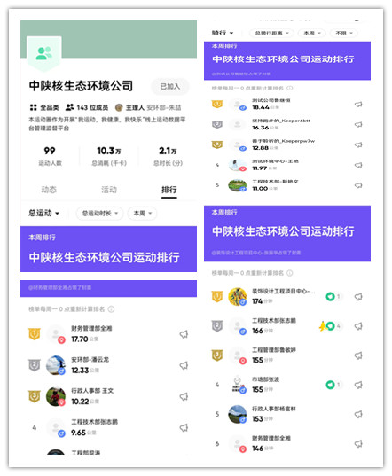 微信图片_20250318114655_副本.jpg