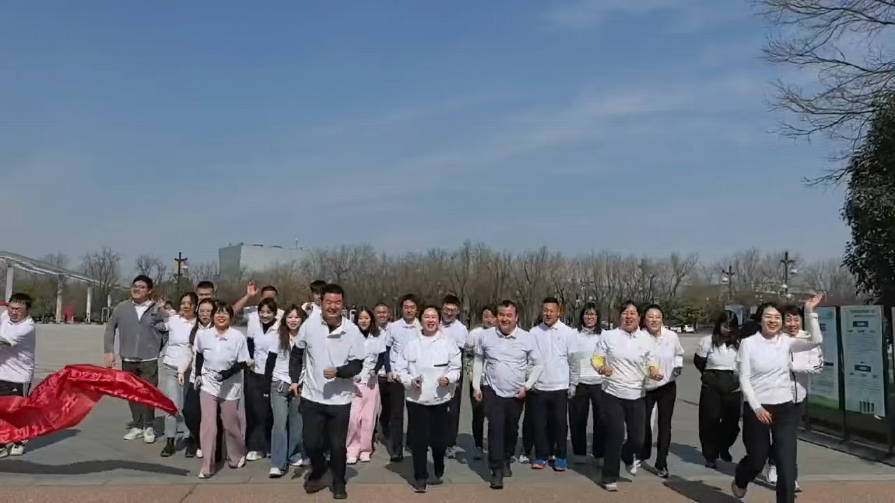 微信图片_20250318104325.jpg