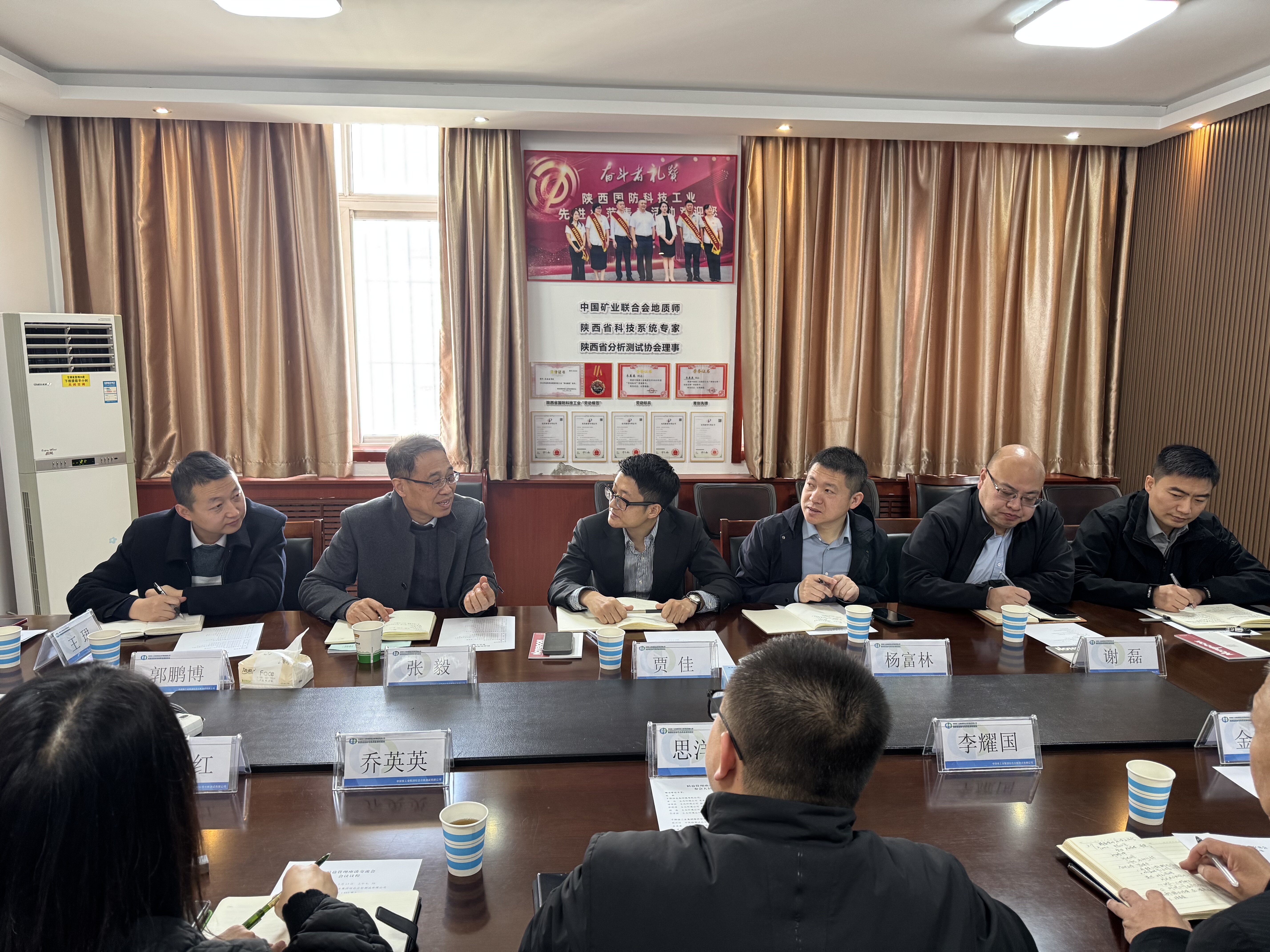 生态公司党委副书记、总经理贾佳一行到 测试公司召开精益管理专题交流会