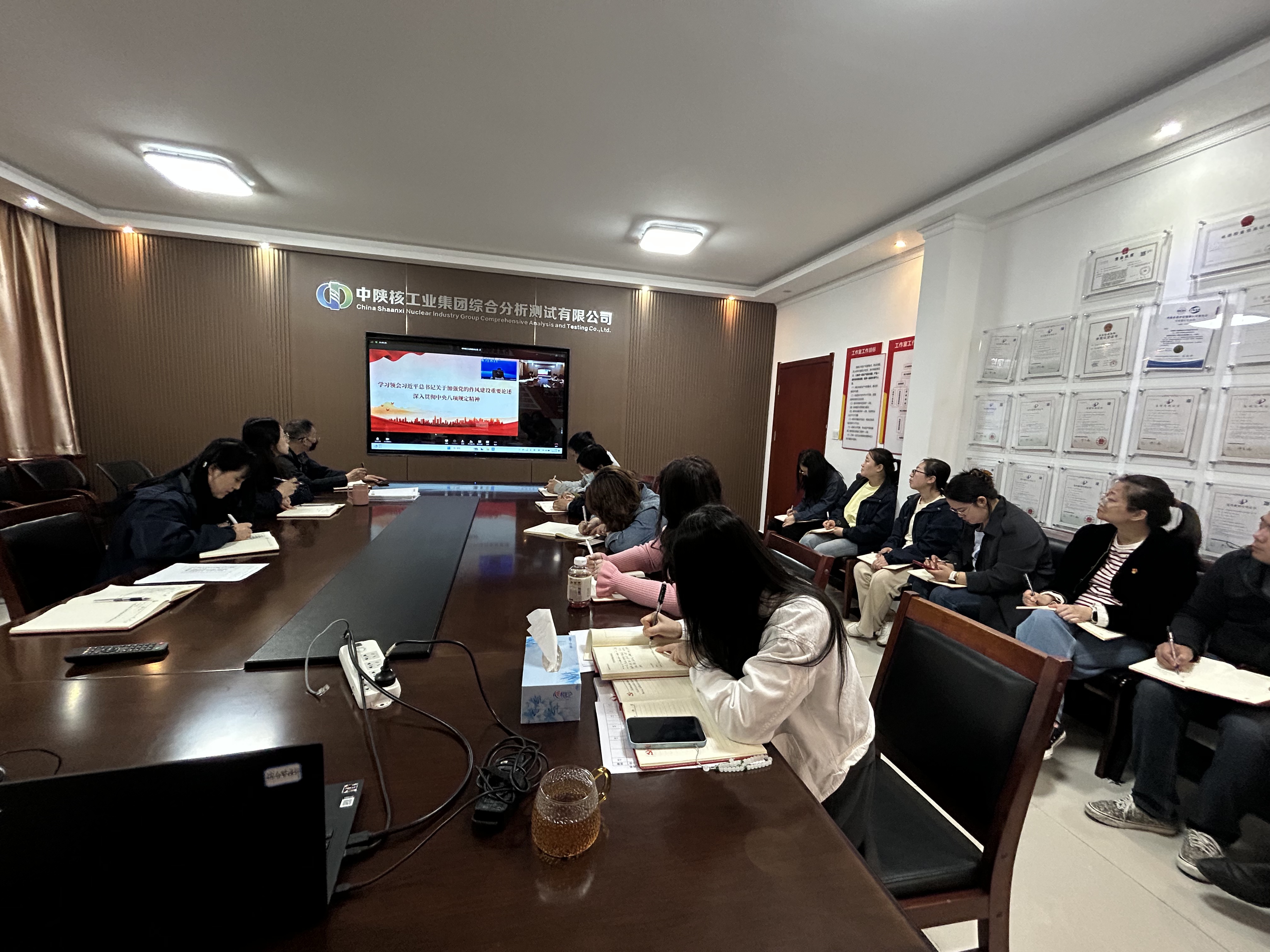 微信图片_20250408164341.jpg