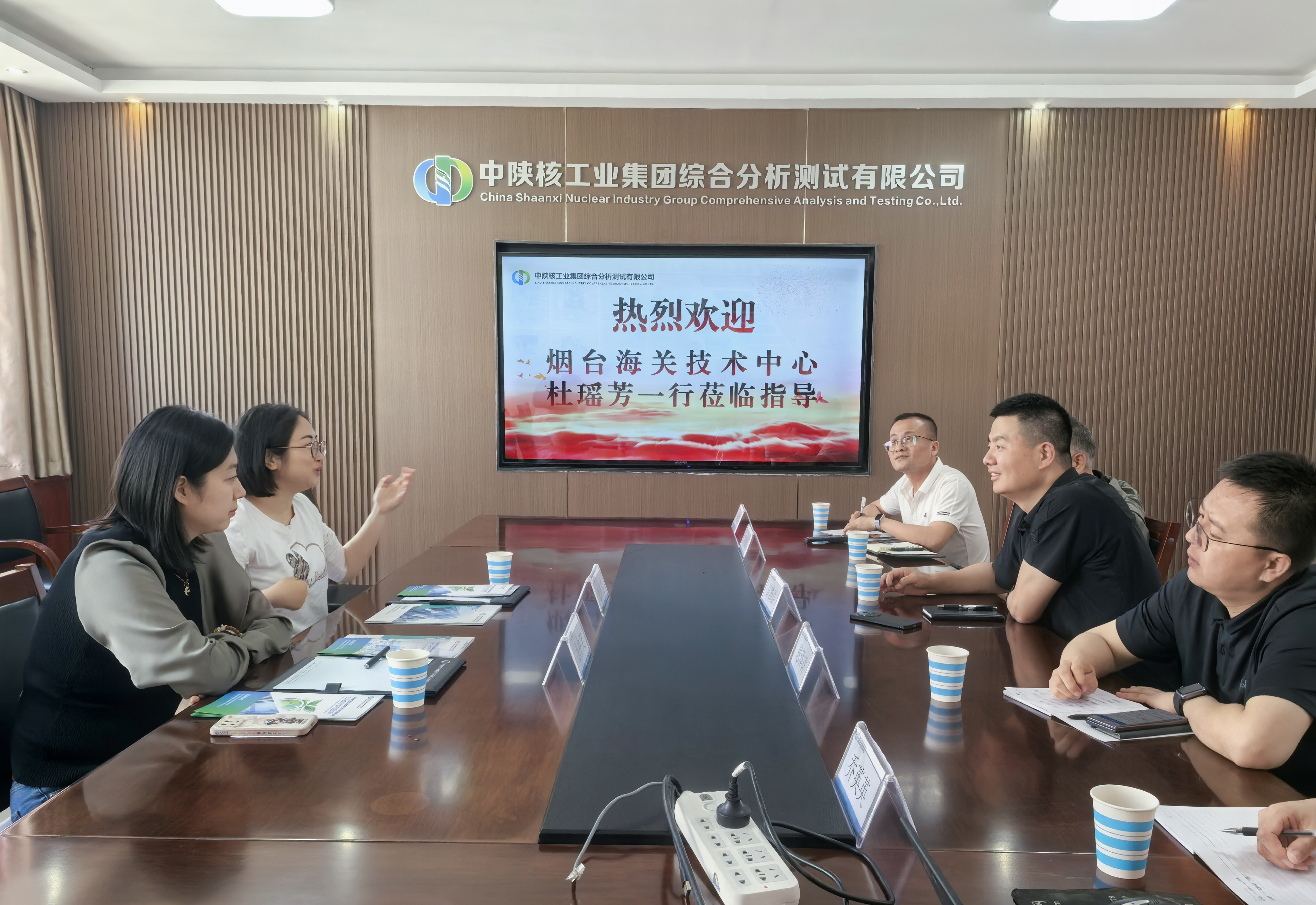 微信图片_20250429170148.jpg