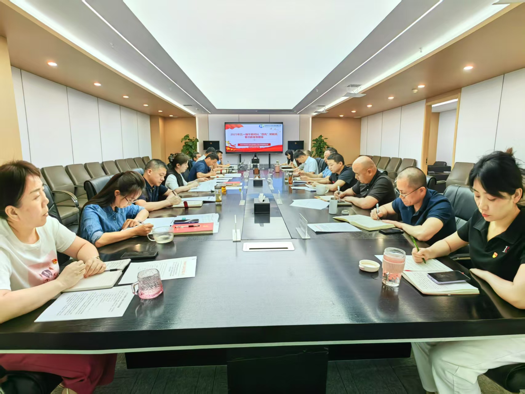 微信图片_20250519162854.jpg