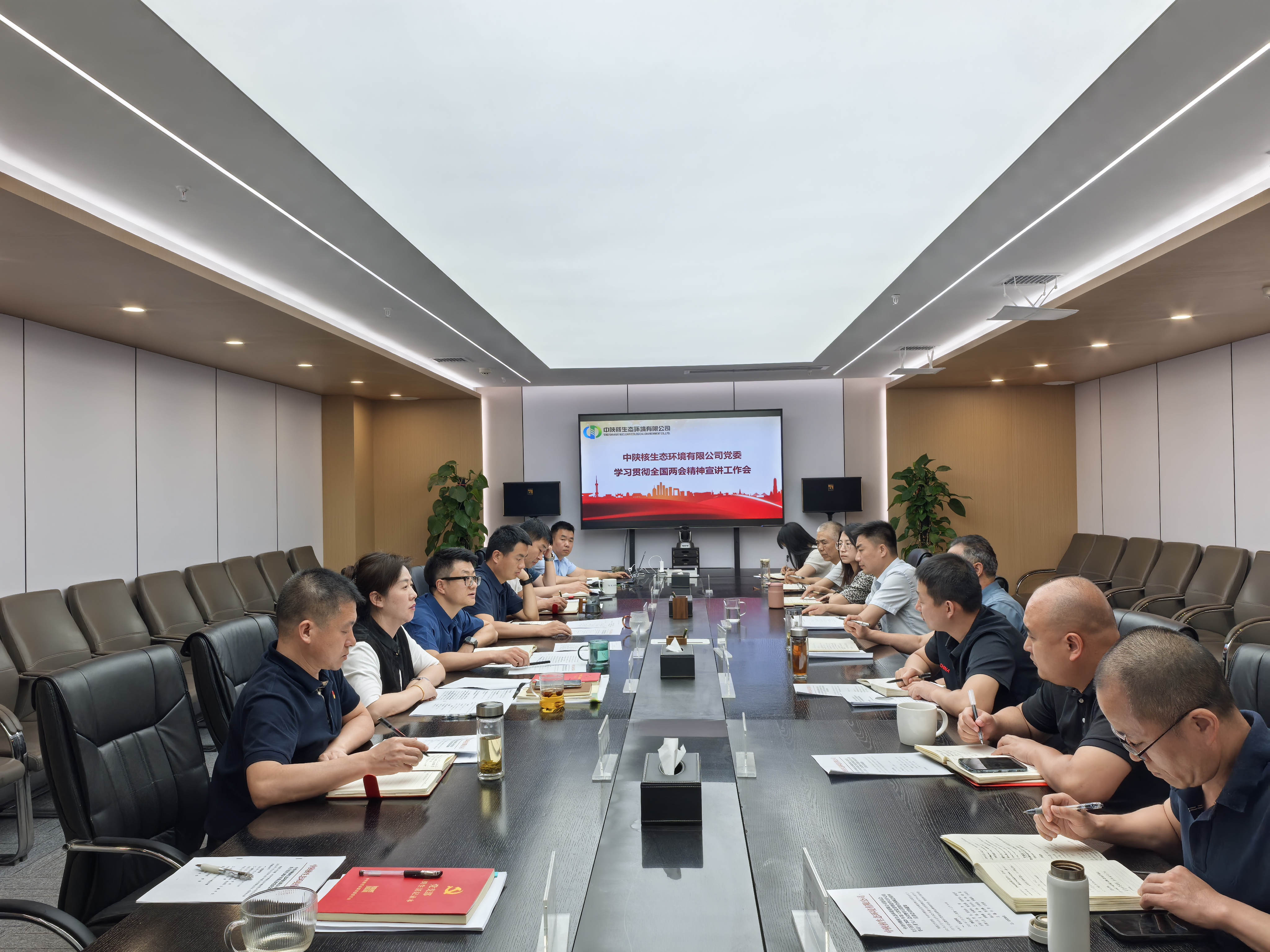 微信图片_20250519111450.jpg