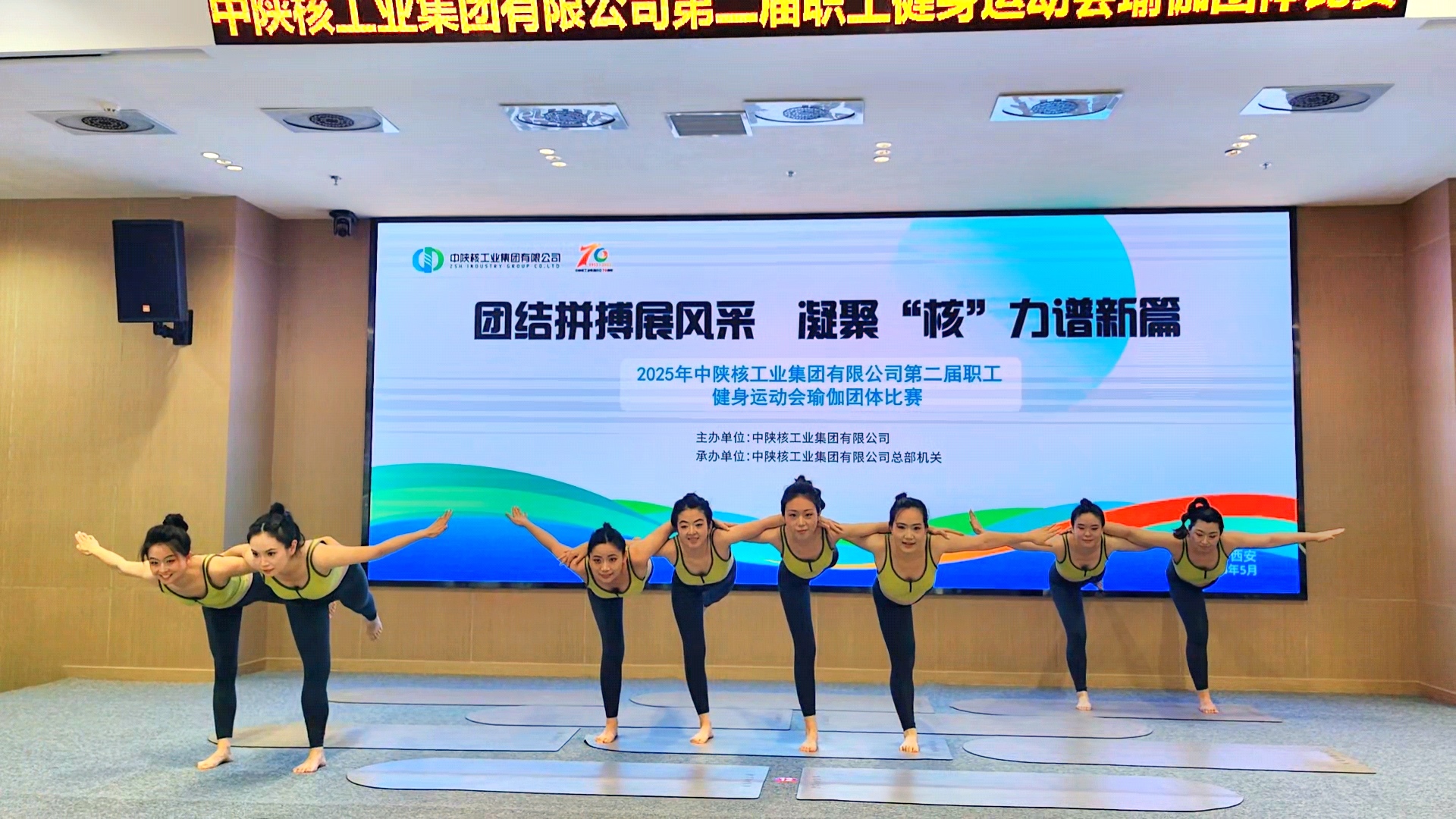 微信图片_20250523151700.jpg