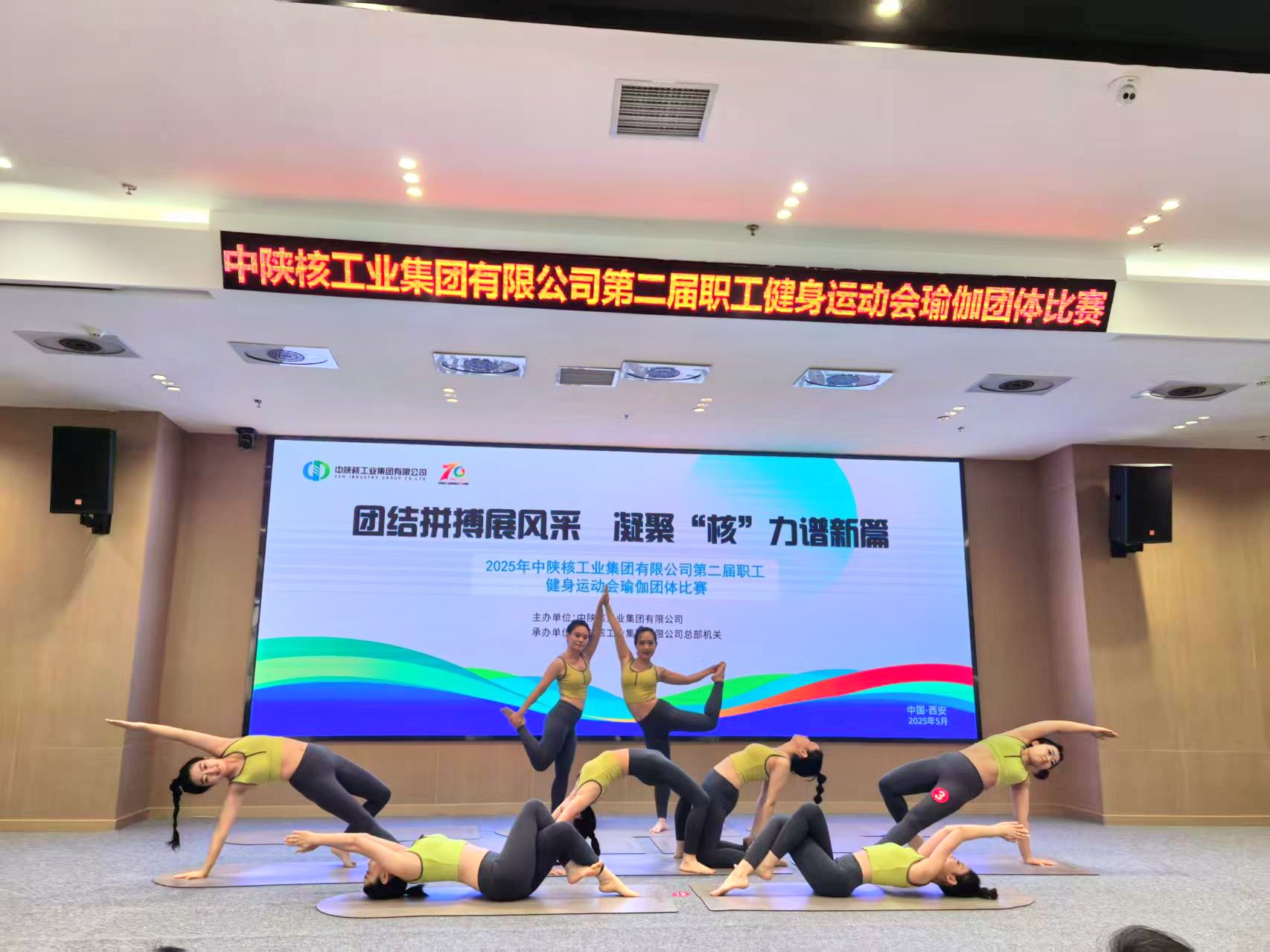 微信图片_20250523155950.jpg