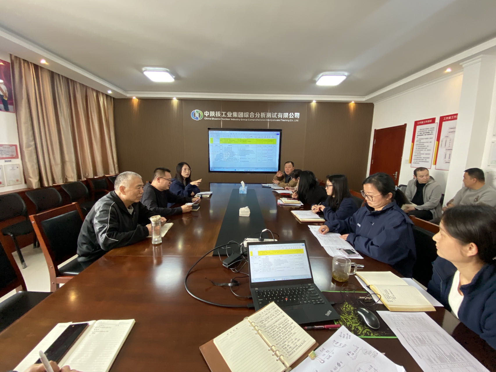 【纪检监督·护航】生态公司纪委推动纪检监察与精益管理深度融合 赋能高质量发展