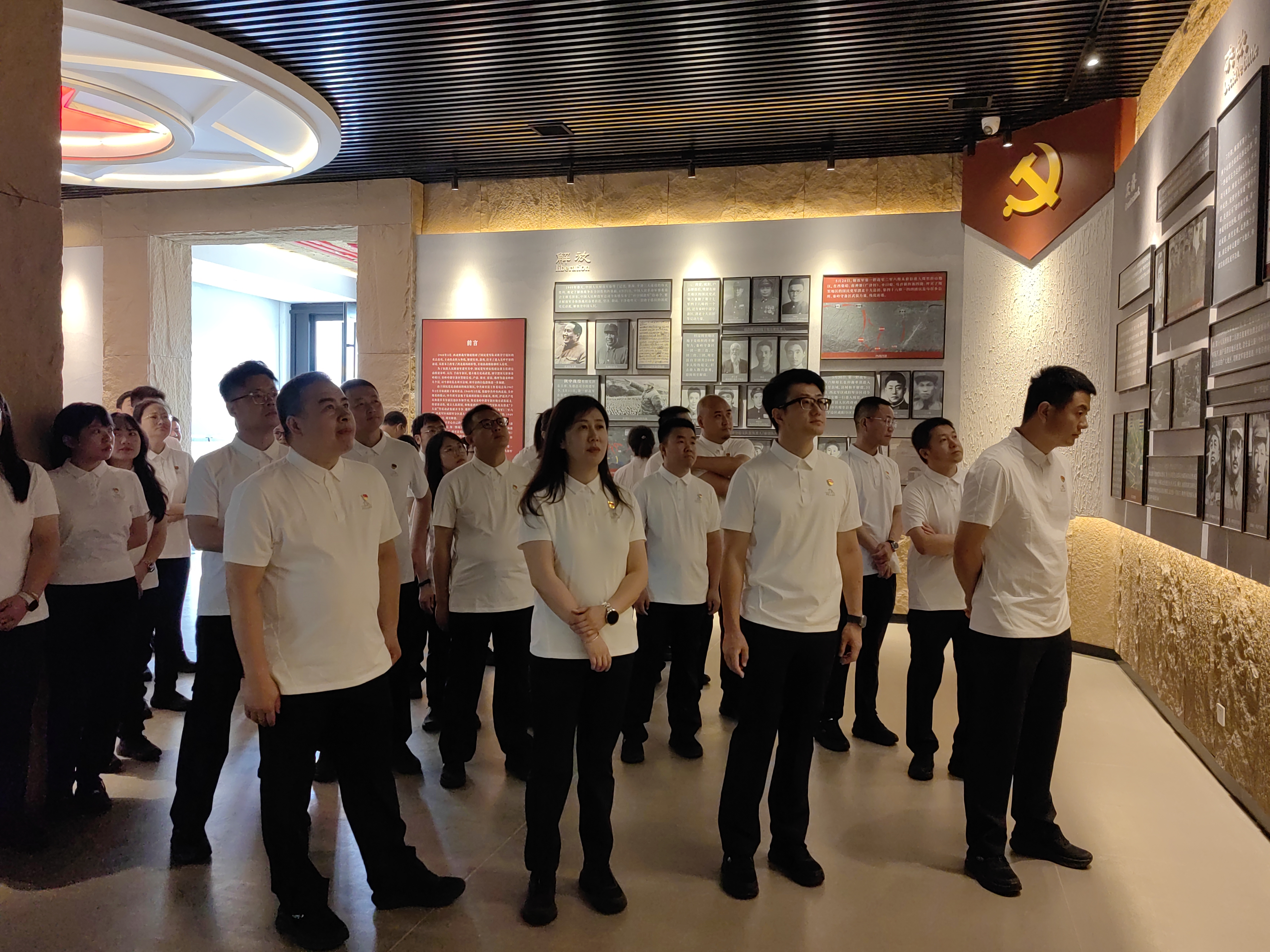 【学习教育·筑基】生态公司开展“七一”主题党日暨党风廉政建设系列活动​