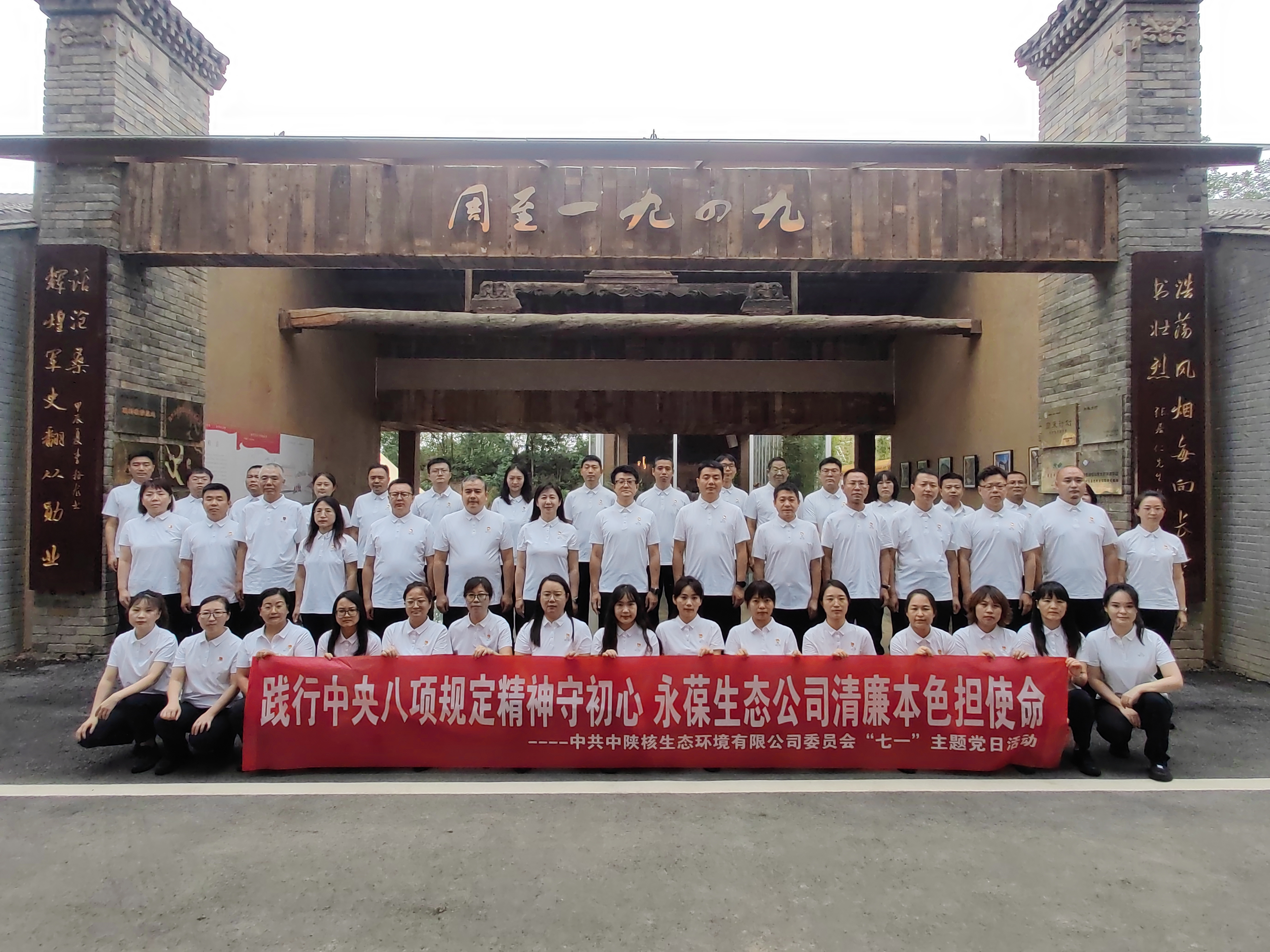 微信图片_20250623172457.jpg