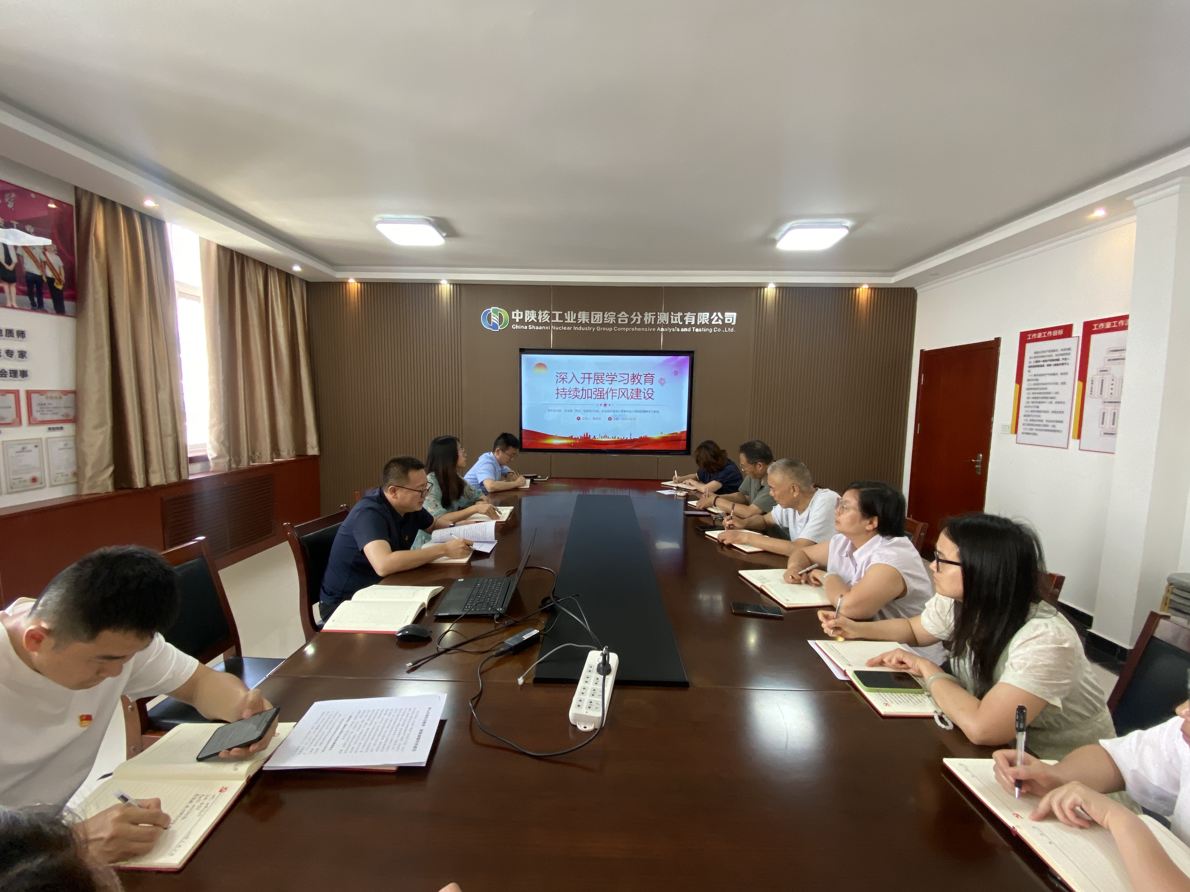 微信图片_20250701153950.jpg
