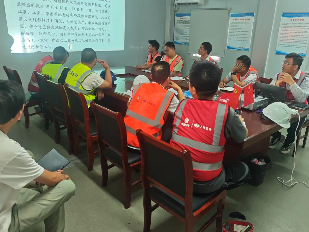 【安全生产·护航】生态公司大荔经济技术开发区精细化工园污水处理厂项目召开专项安全生产会