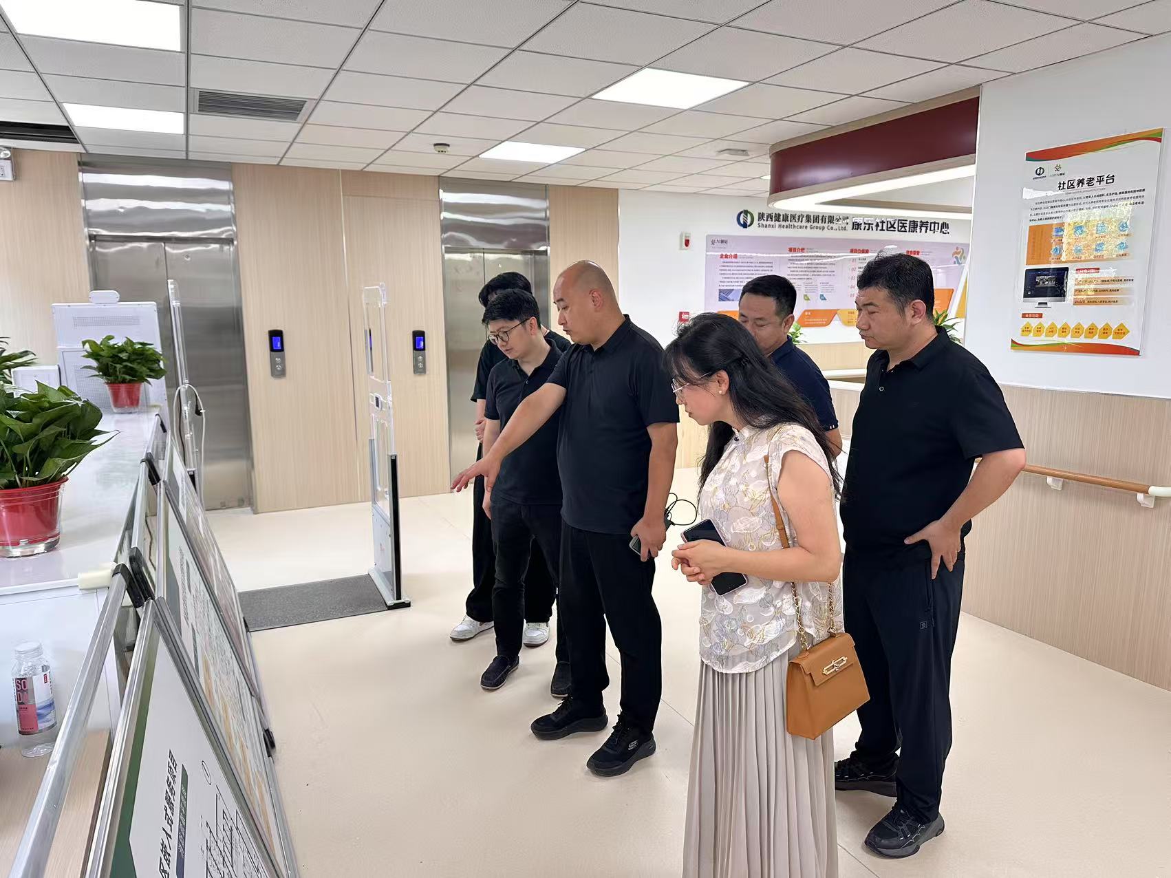 【调研交流·合作】中国启源康养建筑设计研究中心总工程师杨春路一行到访生态公司医康养装饰项目考察调研