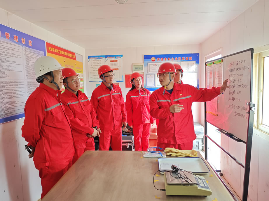 【一线动态・基石】七秩华章・核梦起航|中陕核生态公司长庆油田密闭取芯示踪剂检测项目工作纪实(图4) 微信图片_2025-07-23_165348_616.jpg