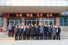 陕西省放射性与重金属环境污染治理联合实验室/工程技术中心揭牌仪式顺利举行