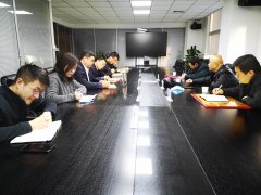 集团公司副总经理高利鹏到生态环境公司调研指导工作