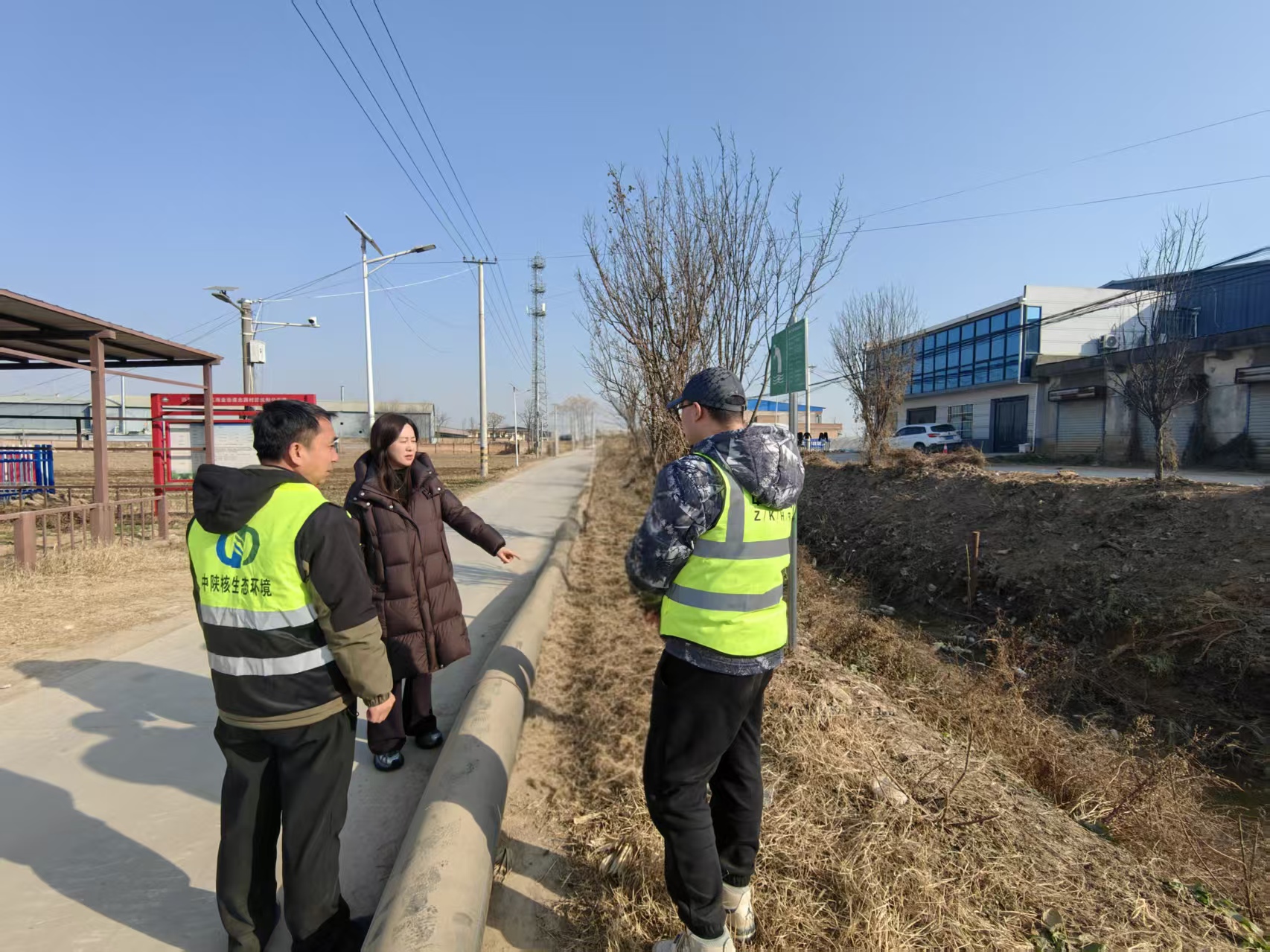 【纪检监督·护航】中陕核生态公司纪委：节点监督“不打烊”，正风肃纪“筑堤坝”