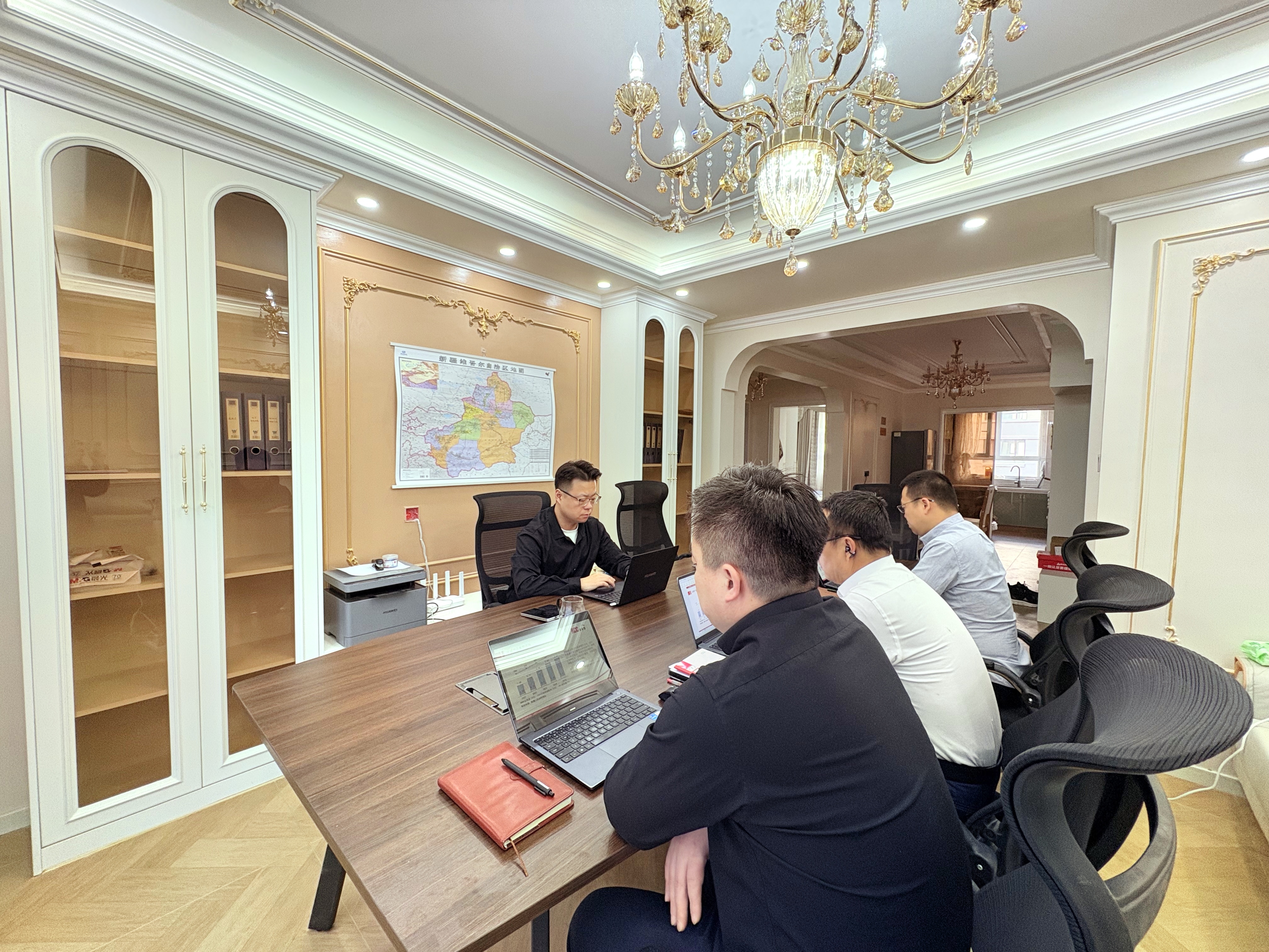 【培训赋能·成长】中陕核生态公司新疆、渭南分公司联合开展项目信息定向收集及筛选系统操作培训