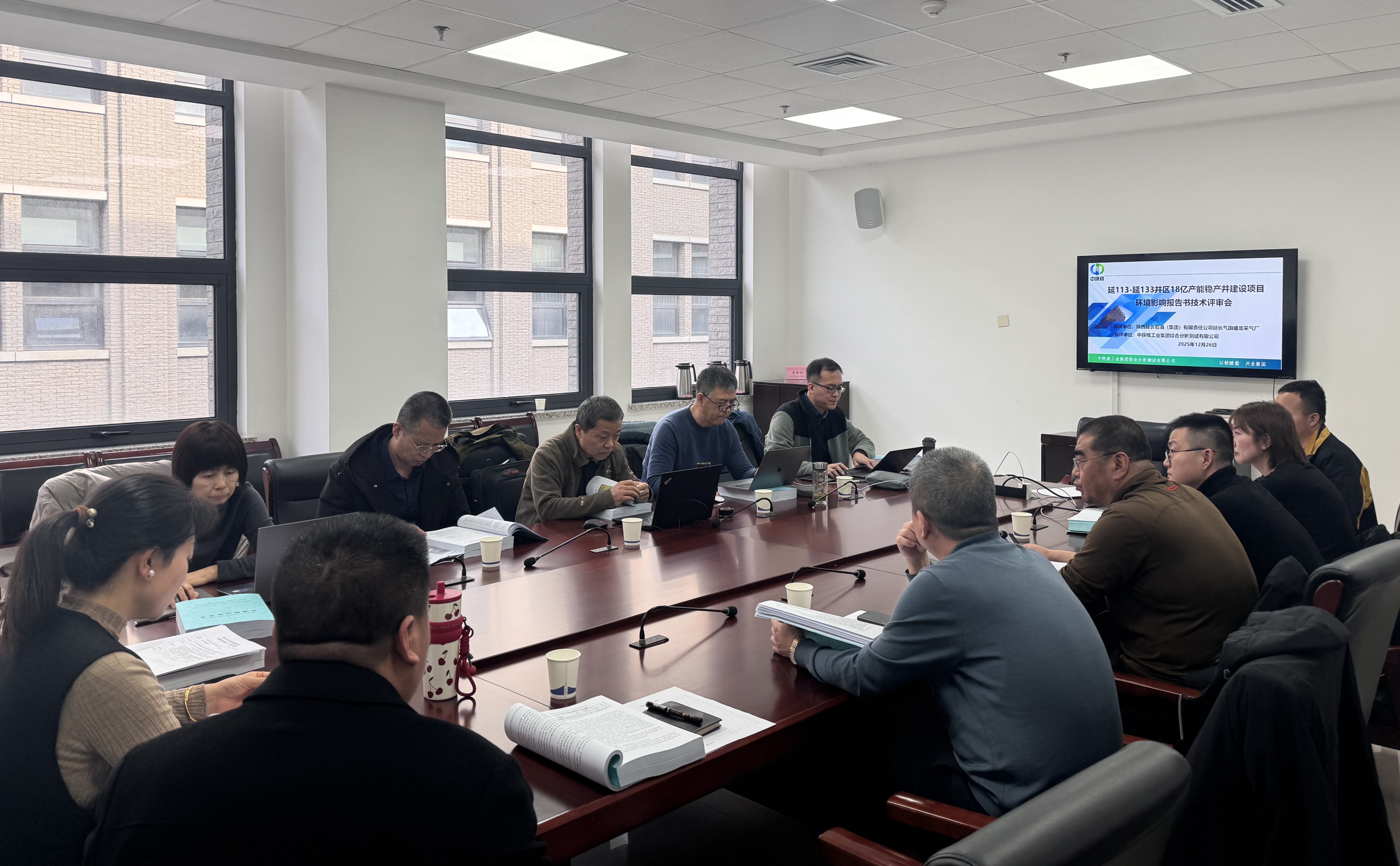 【实力获批·捷报】测试公司承编两大重点项目环评报告双双获批