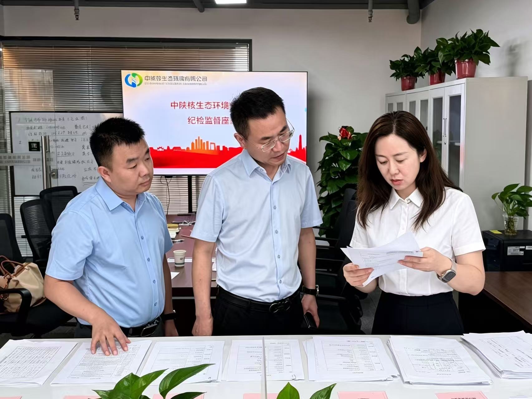 【中陕核】“一部一特色”系列报道——纪检工作部：纪检融业务强监督 严管护经营促发展