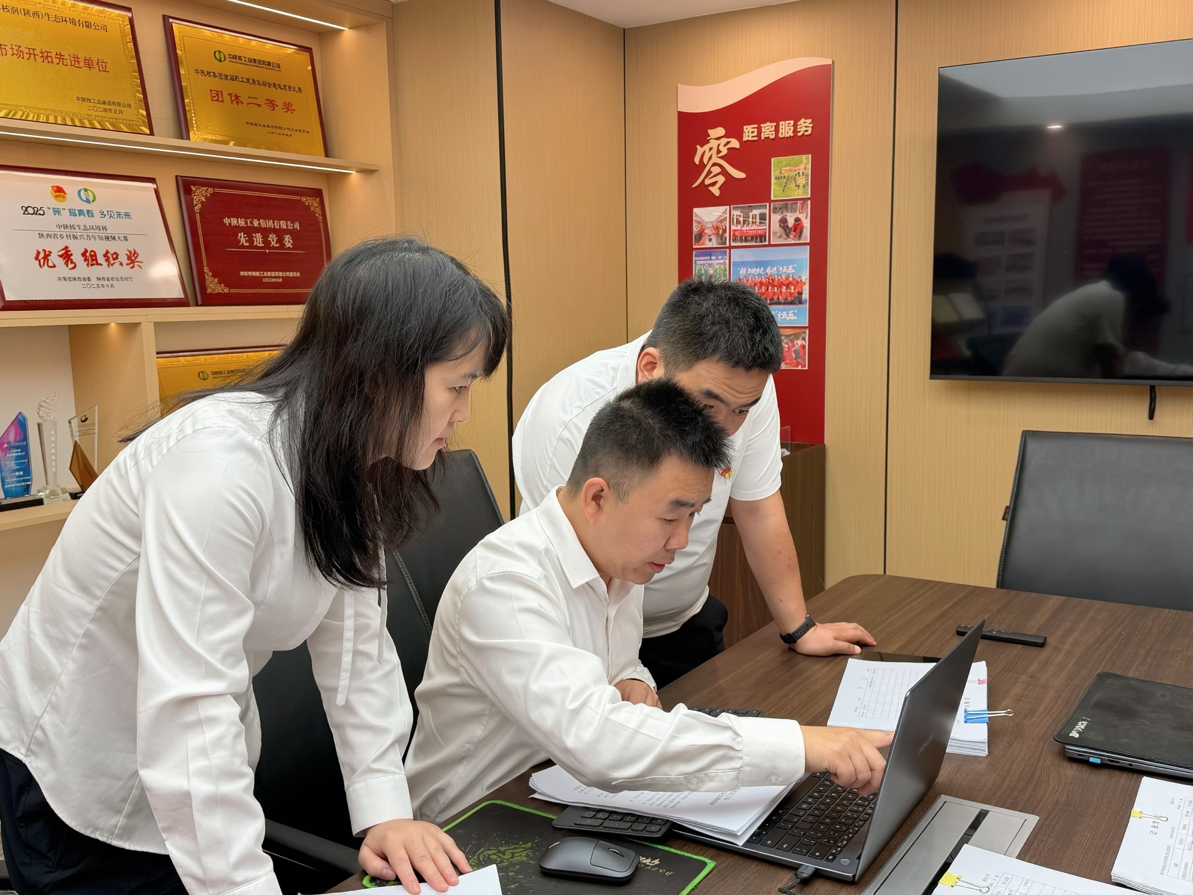 【纪检监督·清风】中陕核生态公司开展经费收缴及财务凭证专项监督检查工作