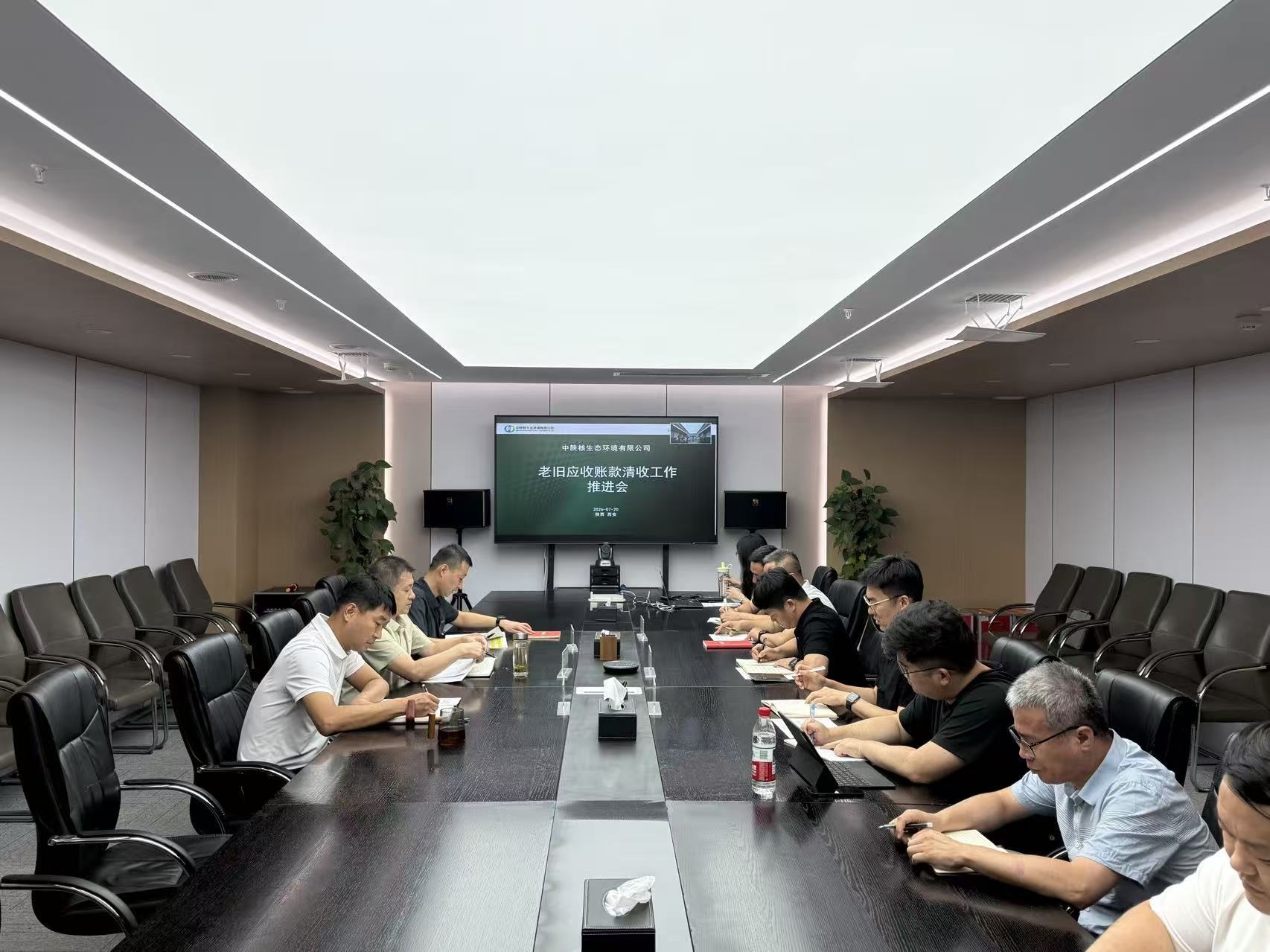 【党建品牌·提升】“一部一特色”系列报道——财务管理部：党员清收保回款 预算控费提效益
